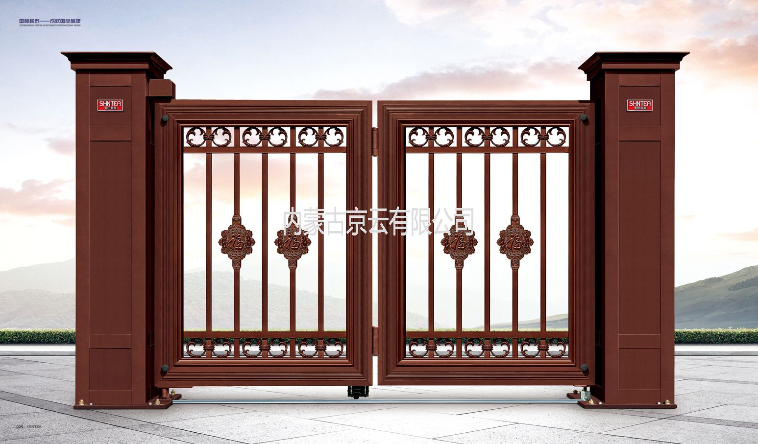 呼和浩特鋁合金小門(mén)廠家批發(fā)